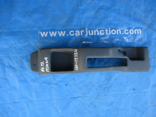 Used Toyota Duet CENTRE GLOVE COMPARTMENT Product ID 969